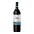 Picture of Trapiche Vineyards Malbec